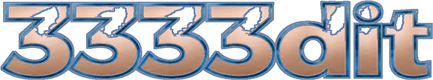 3333dit লোগো